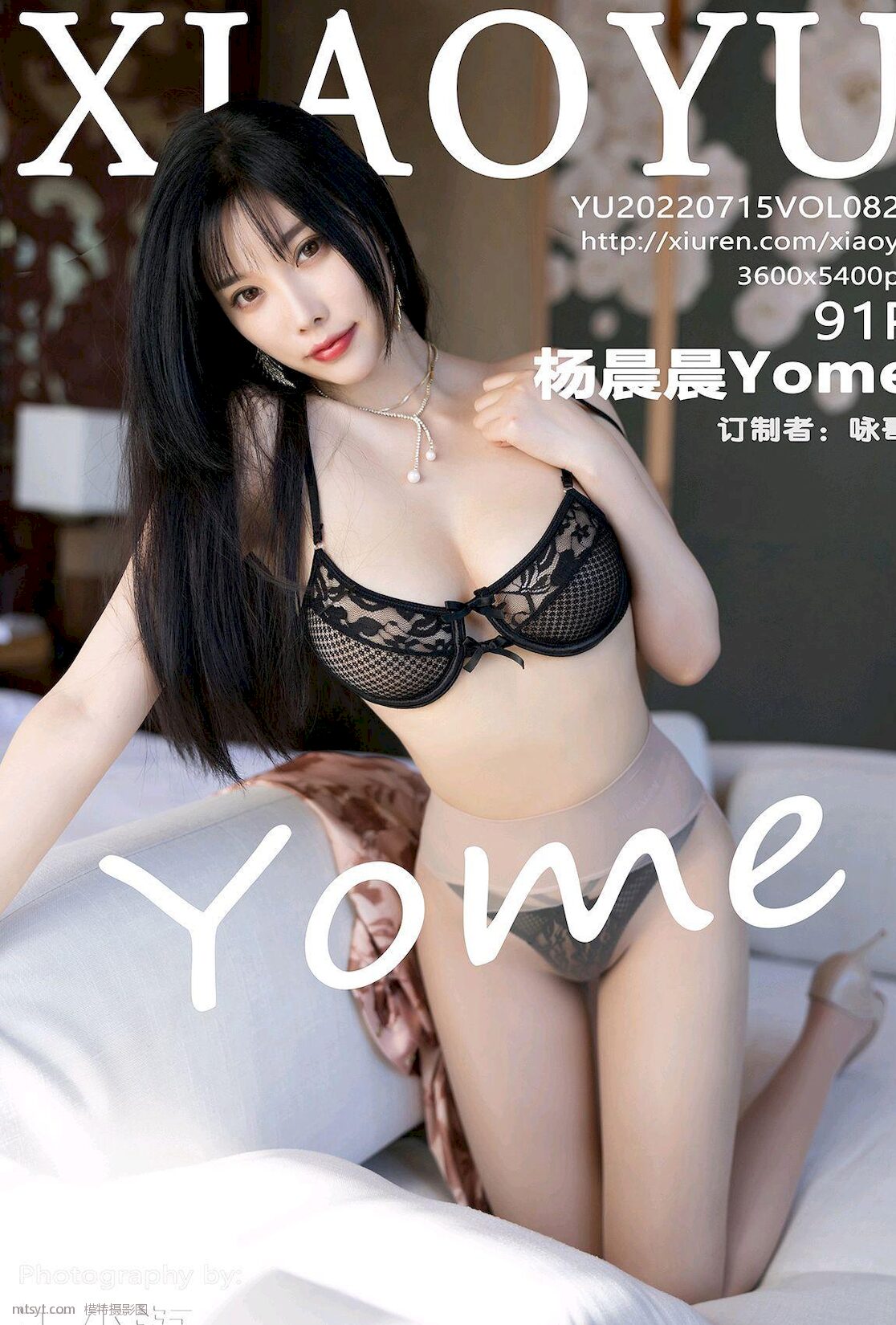 Ը ¶ VOL.821 ȻӰ   ᱡɫ˿ @Yome @ģ [XIAOYUӰ] 8ҳ 