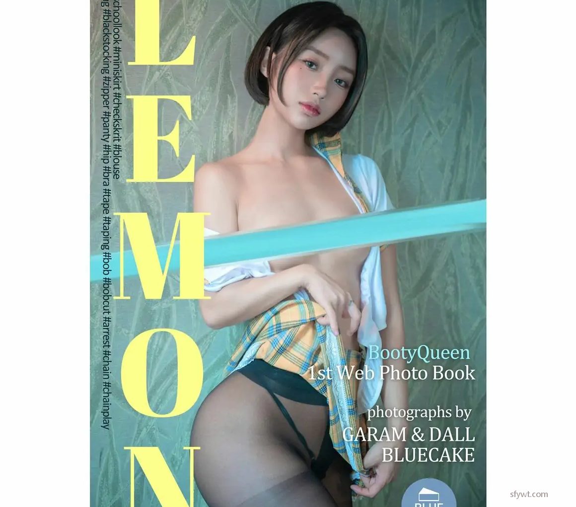 [ϺBLUECAKEӰ] Lemon RED (48P) Booty Ʒʻ㼯ͼ Queen 1ҳ 