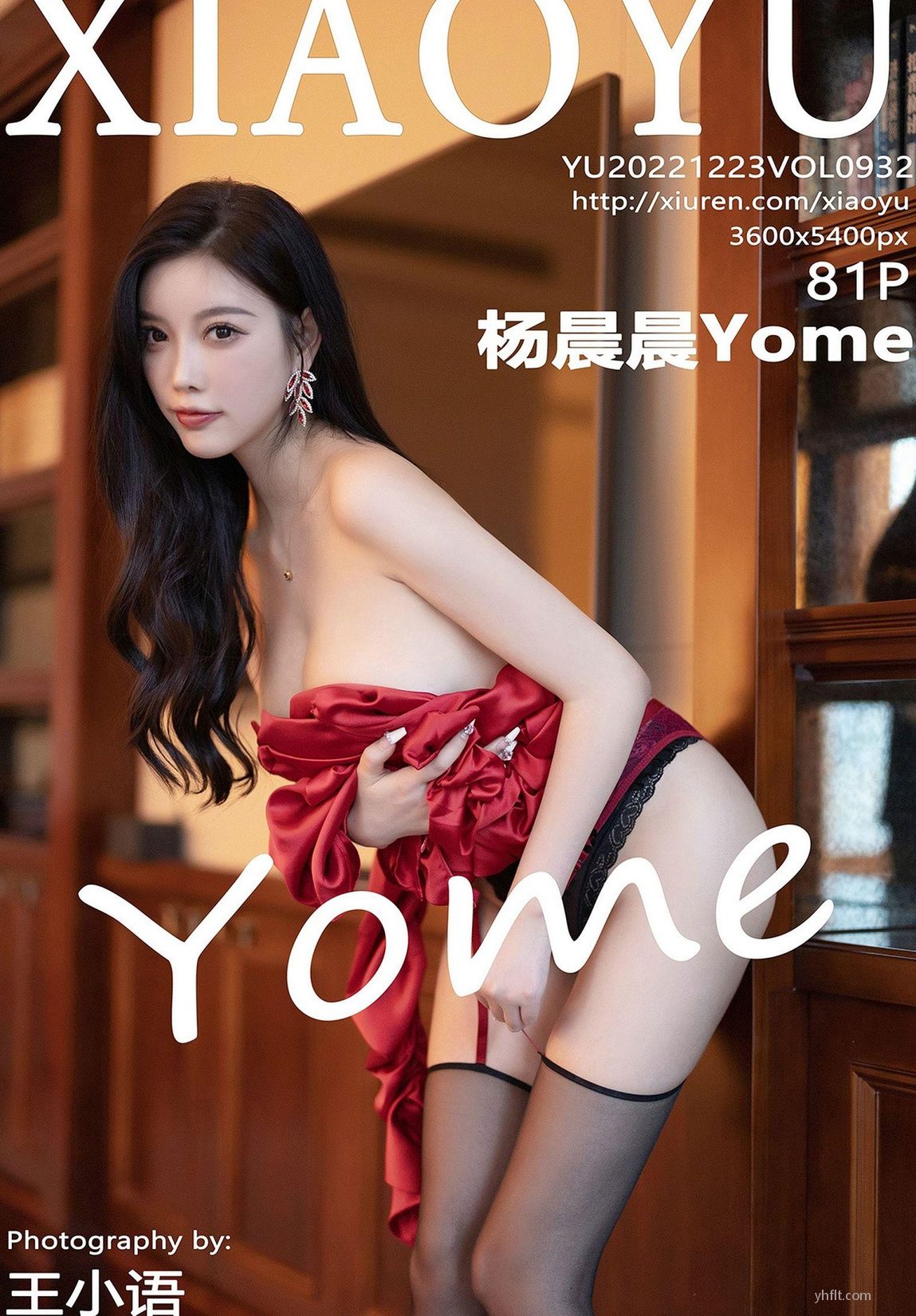  ˺ɫȹ @Yome  VOL.932  [XIAOYUӰ] Ȼͼ @ģ ɫ˿ 3ҳ 